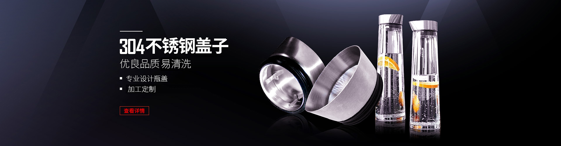 五金包硅橡膠產(chǎn)品、東莞硅橡膠廠(chǎng)、導(dǎo)熱硅膠制品