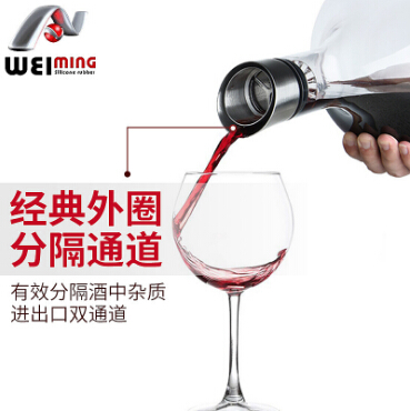 怎樣選擇醒酒器，讓紅酒更香醇