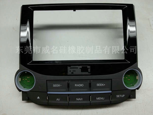 汽車(chē)玻璃硅膠按鍵需要處于干燥環(huán)境嗎？